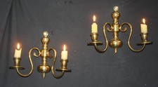 VINTAGE PAIR OF  WALL LIGHTS 2
