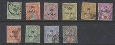 Ceylon stamps 1895 - ceylon,