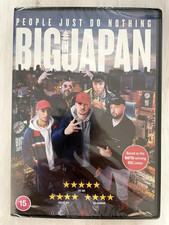 People Just Do Nothing: Big in