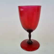 Antique 19thC Red Cranberry