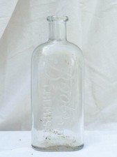 VINTAGE CLEAR GLASS BOOTS