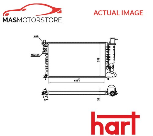 Engine cooling radiator - engine,