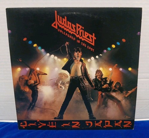Judas priest unleashed - unleashed, the
