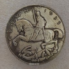 1935- GEORGE V ROCKING HORSE CROWN ORIGINAL SIZE REP/ GAP FILLER COIN.
