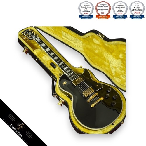 Epiphone inspired gibson - epiphone,