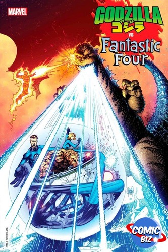 Godzilla fantastic four - four, #1