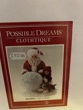 Beautiful Christmas Ornament