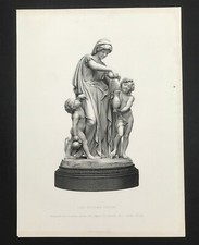 The Widows Cruse Sculpture by