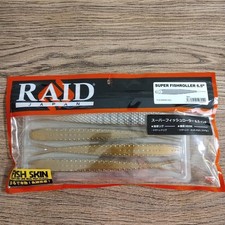 Super Fish Roller 6.5" KIWAMI