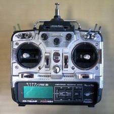 Futaba FP-T8UHP transmitter