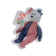 Ty Beanie Babies  - MCDONALDS