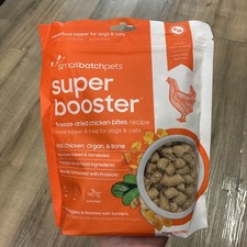 Smallbatch Super Booster