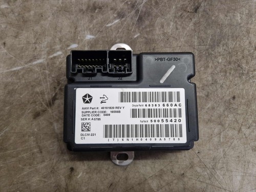 Central locking unit - locking, jeep