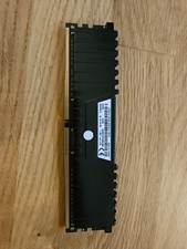 Corsair Vengeance LPX 16gb