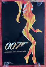 THE WORLD IS NOT ENOUGH (1999)