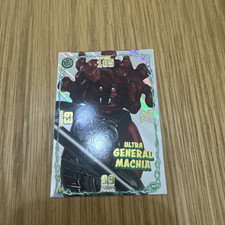 Lego Ninjago Card-Series 2 (2017) Ultra General Machia -Shiny Card