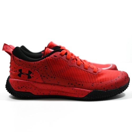 Under armour level - ua,