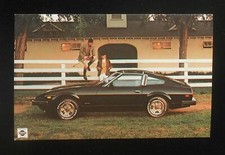 1980 Datsun 280-ZX Horse Riders on the Fence Nissan S130 Postcard