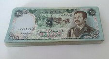 100x25(a bundle)Iraqi Dinar