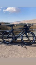 2020 GIANT Trinity Advanced