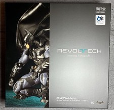 Kaiyodo Revoltech Amazing