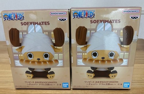 One piece big - big, sofvimates