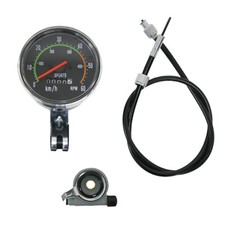 Vintage Old Style Speedometer