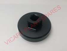 FIP GEAR COVER REMOVAL TOOL