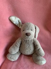 Mothercare My Puppy Dog Beige
