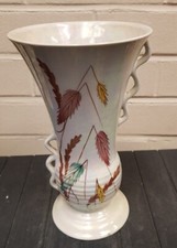 Avon Ware English Handpainted Floral Vase H 8.2 in x D 5 in