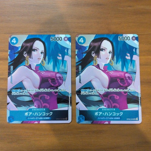 Boa hancock op02 - boa,
