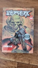 Beserk Manga Series Volumes 10