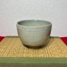 Japanese Matcha Tea Bowl