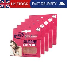 Hush pairs plugz silicone - pairs,