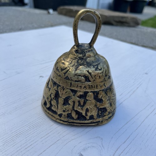 Antique brass sanctuary - sanctuary, bell