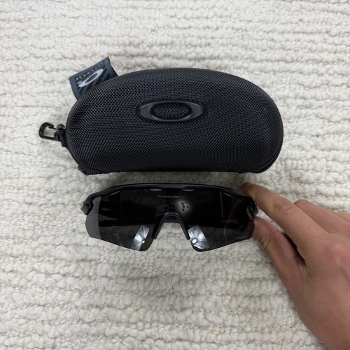 Oakley radar path prizm - oakley, ev