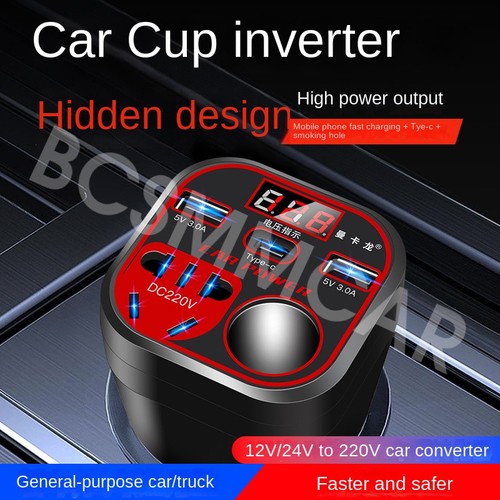 Car power inverter - power,