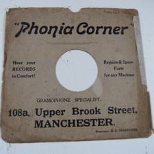 10" 78 rpm gramophone record