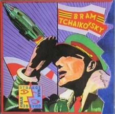Bram Tchaikovsky | LP |