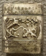 Antique Chinese Bat Decorated