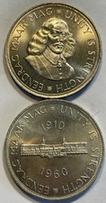 Uncirculated South Africa