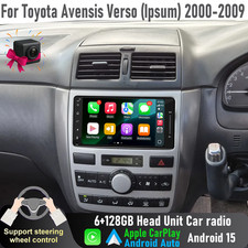 7'' Apple CarPlay Head Unit