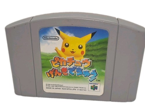 Pokemon pikachu genki dechu - pokemon,