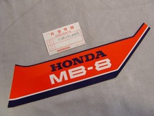 1980 MB80SA Tank Sticker Decor