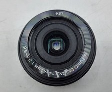 Olympus M.Zuiko Digital ED