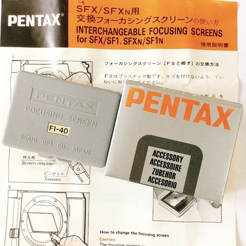 Pentax focusing screen - focusing,