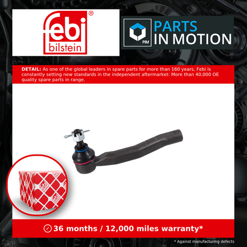 Tie track rod - /, end