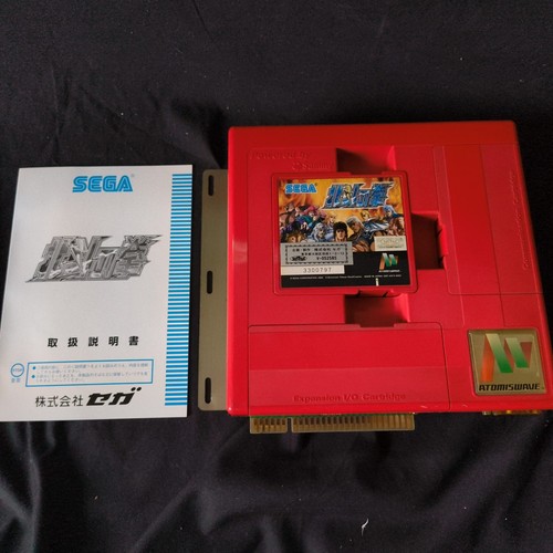 Sega sammy atomiswave console - sega,