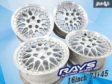 Rare Original Rays Volk Racing Gtu 16 Inch 7J 45 Pcd114.3 5 Holes Integra Silvia