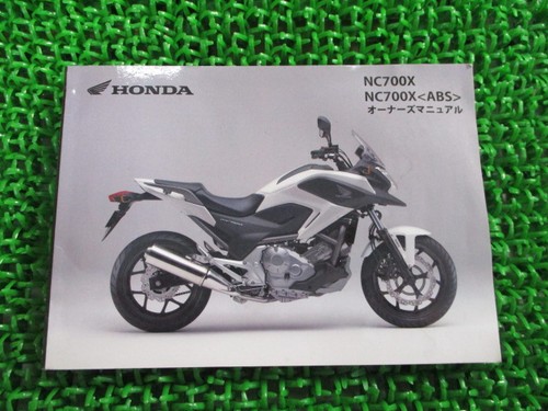 Nc700x owner manual honda - owner's, manual,